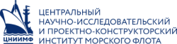 Центральный научно-исследовательский институт
