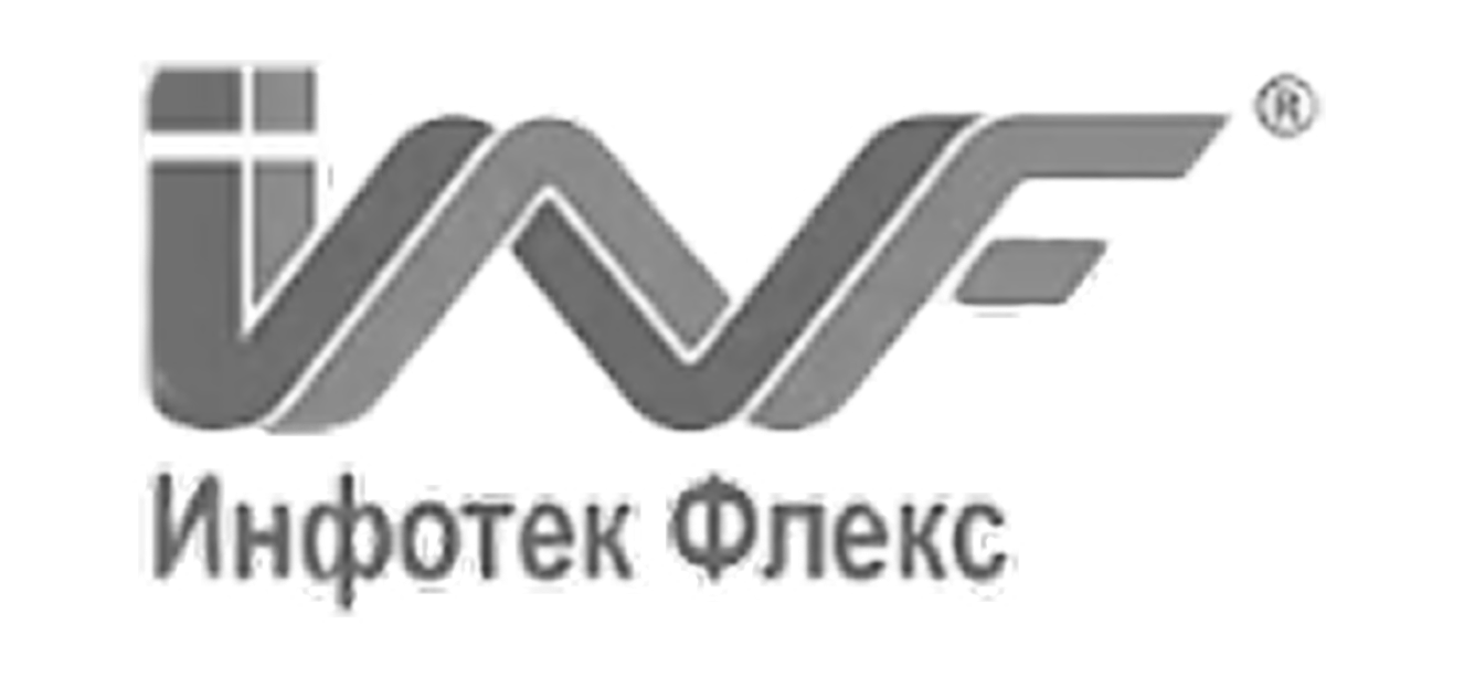 Инфотек Флекс