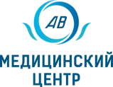 Медицинский центр