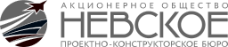 AO Невское ПК