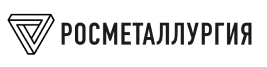 Росметаллургия